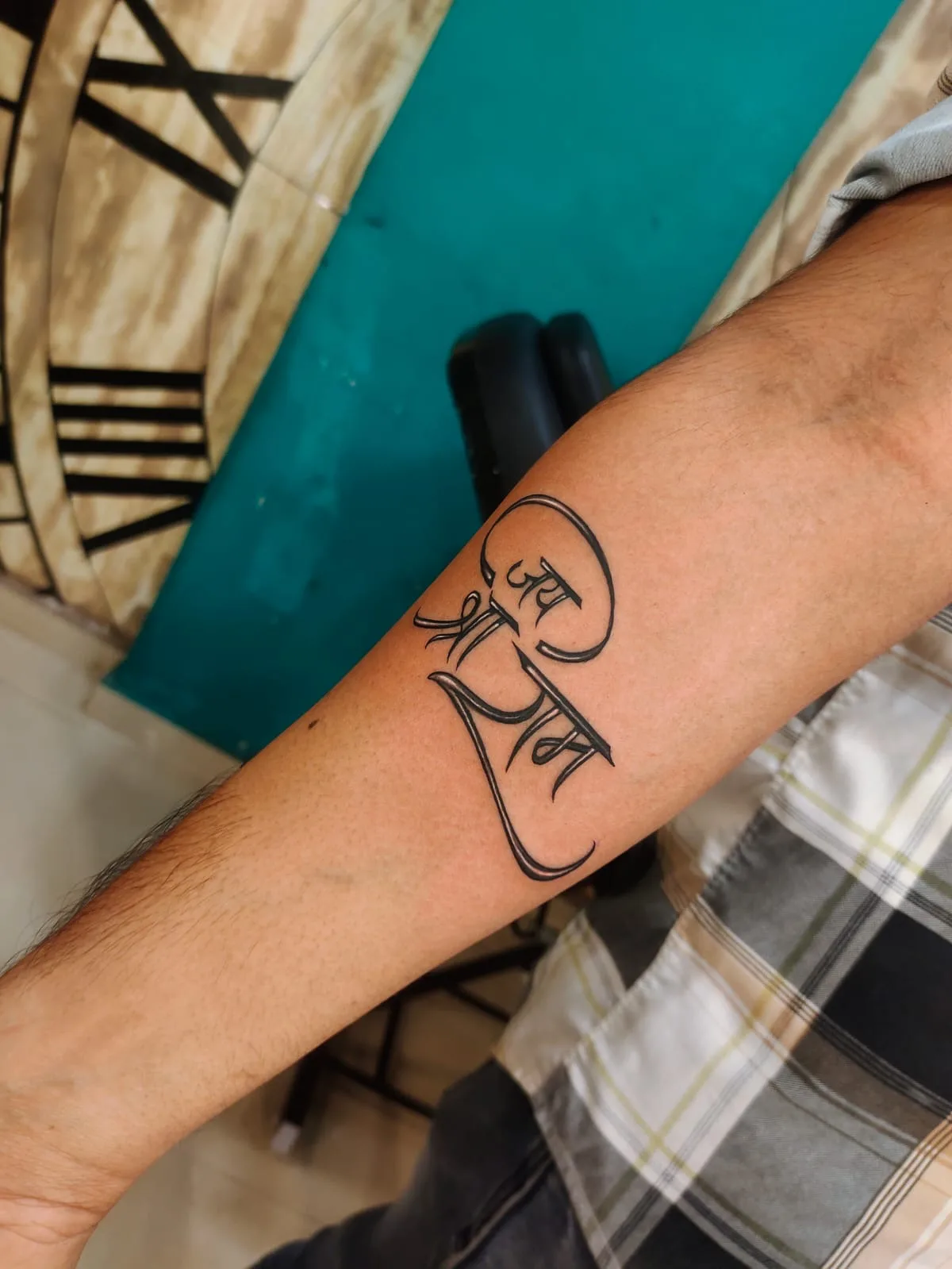 Royal Tattoo