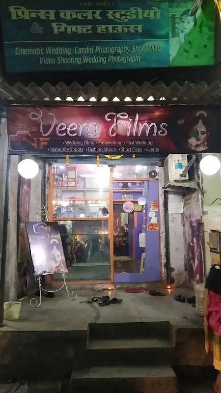 PRINCE COLOR STUDIO