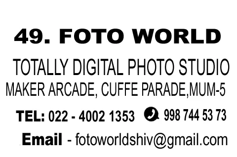 Foto World