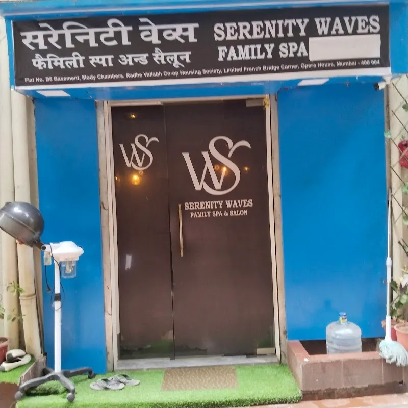 Serenity Waves Family Spa