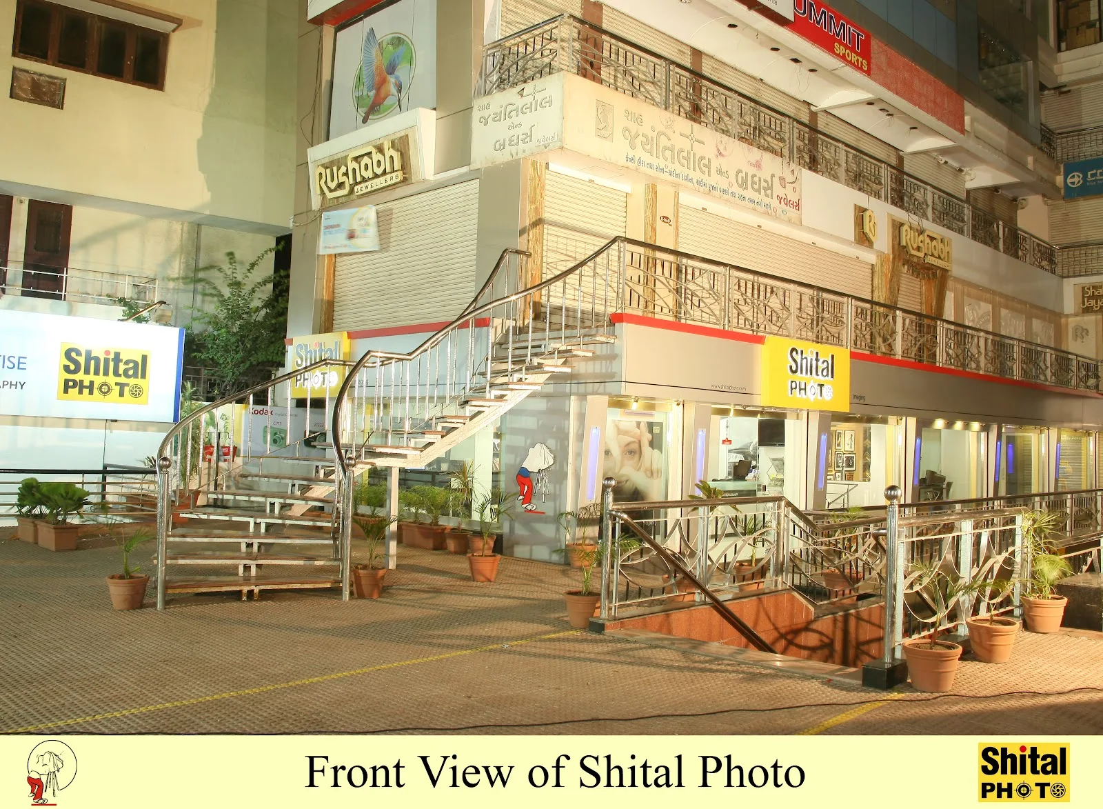 Shital Photo Imaging
