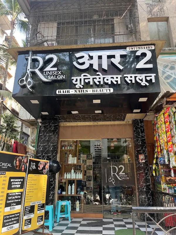R2 Unisex Salon and beauty academy