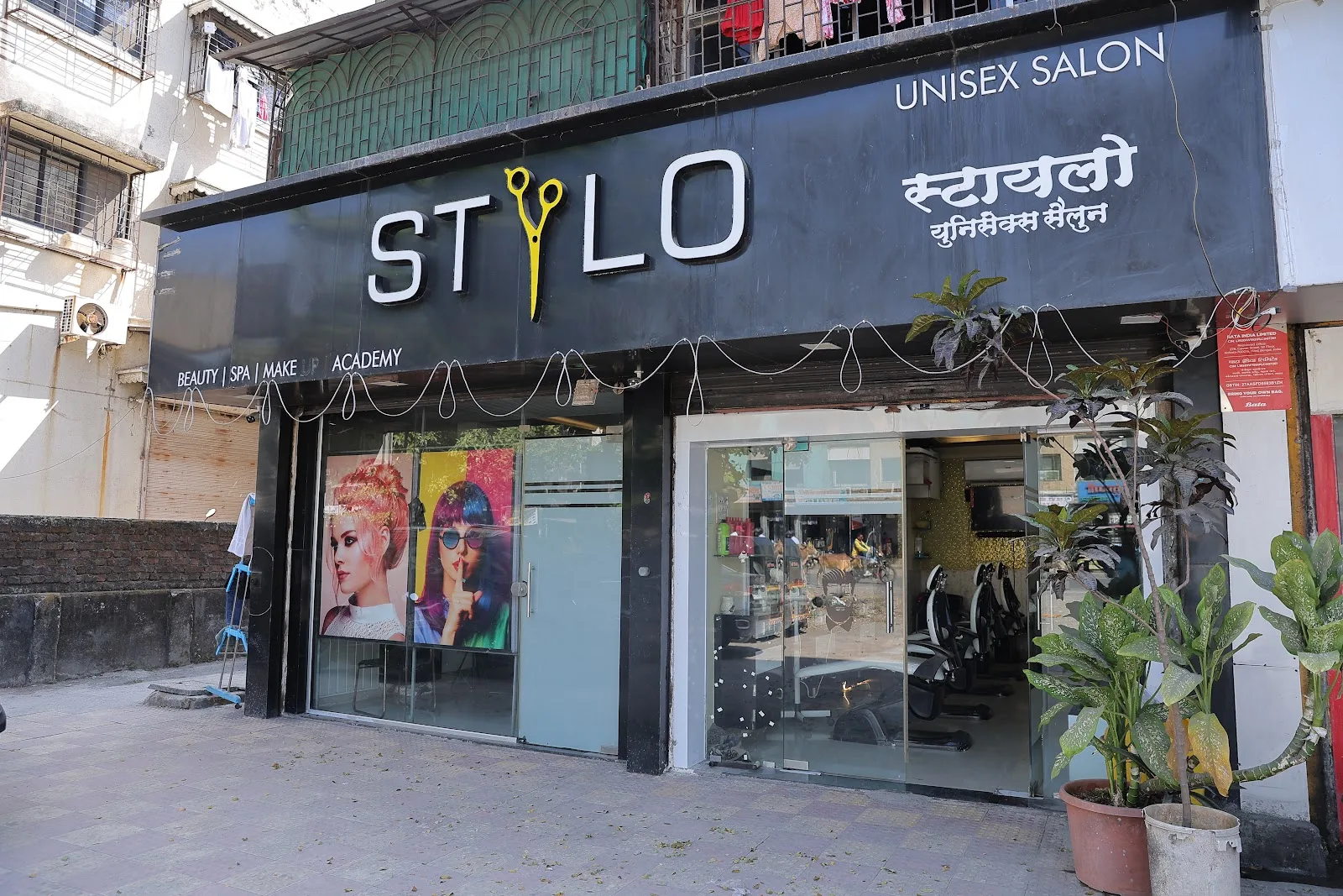 STYLO UNISEX SALON , BOISAR
