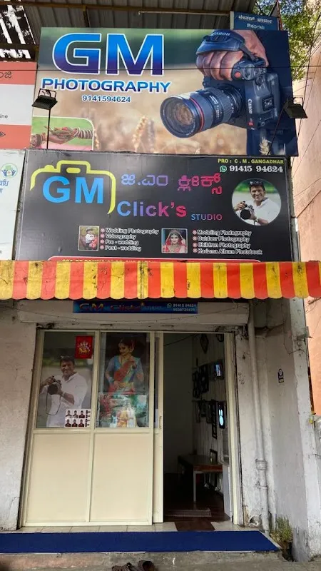 GM click's photostudio