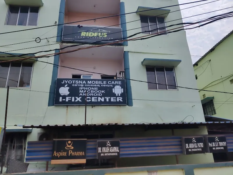 PNV Studios