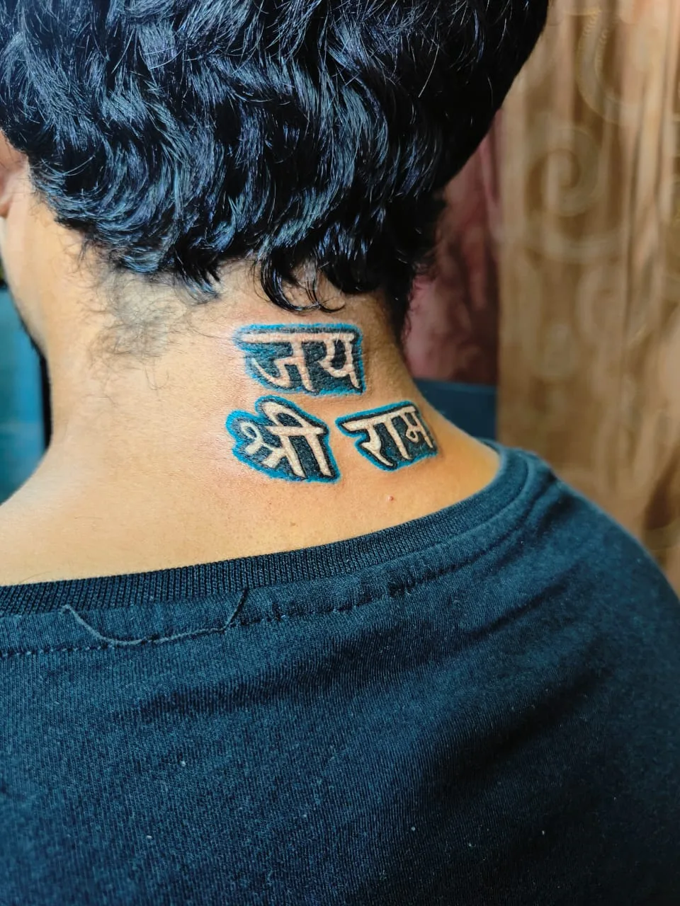 Lucky 219 Tattoo