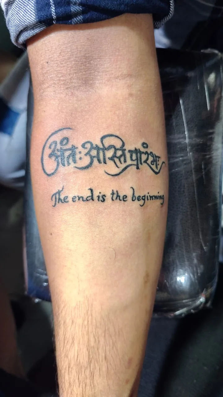 Lucky 219 Tattoo
