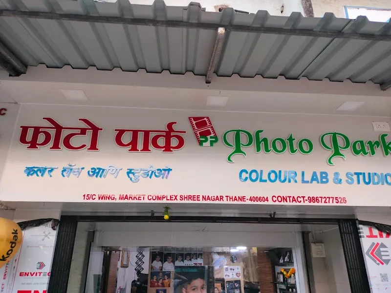 Photo Park Colour Lab & Studio
