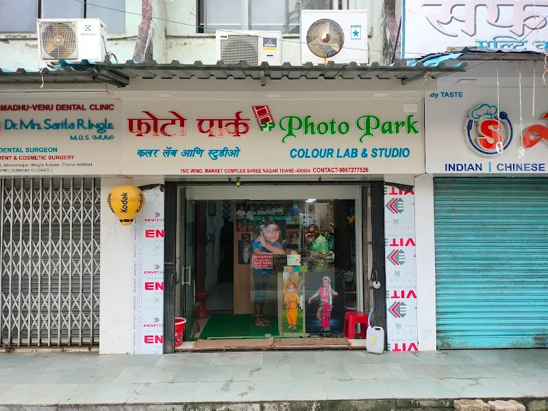 Photo Park Colour Lab & Studio