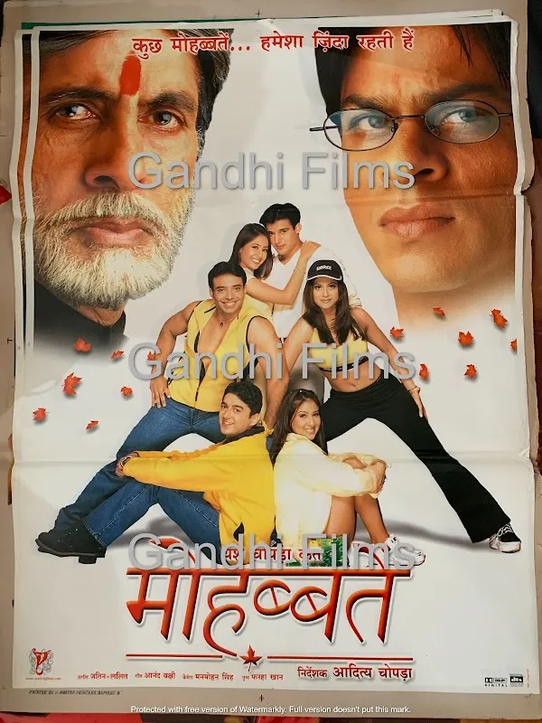 Gandhi Films