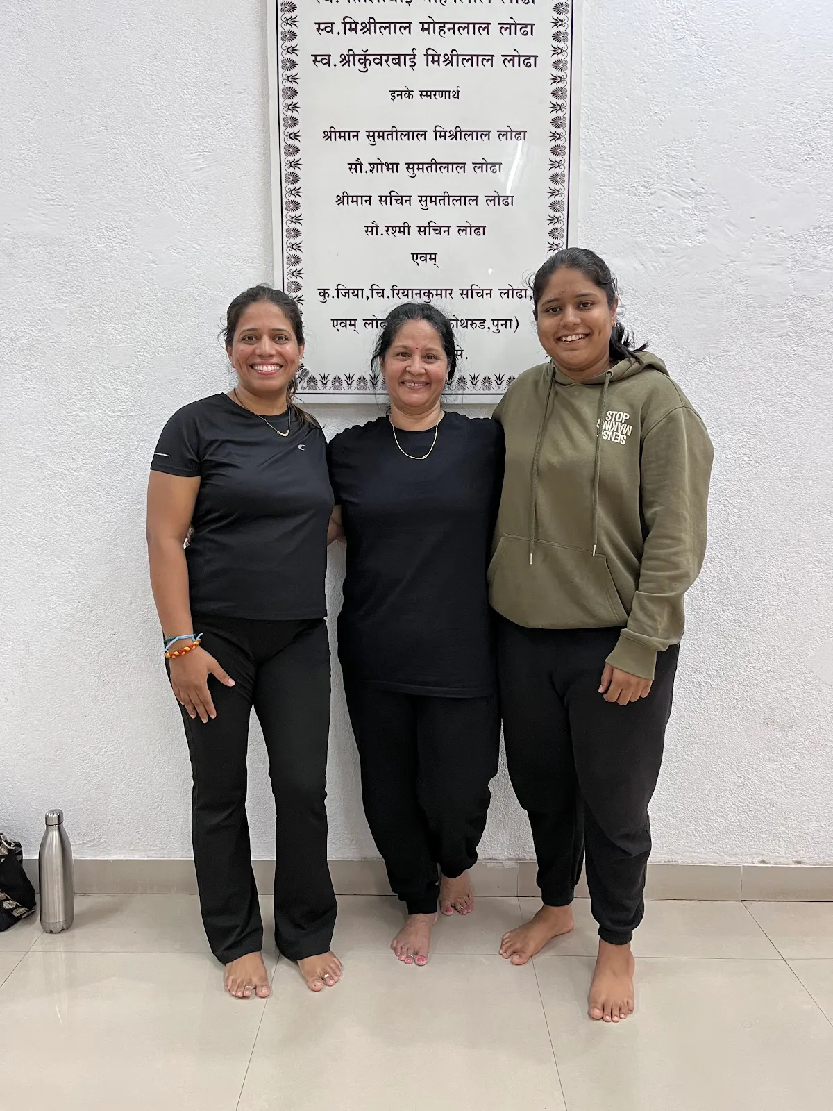 Divya Yoga Studio by Archana
