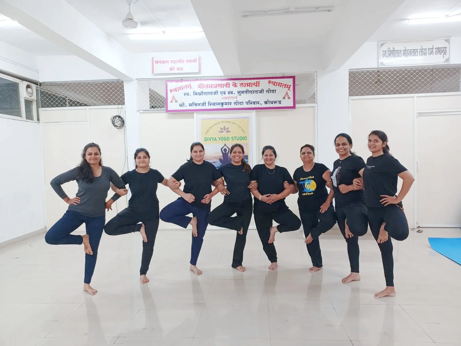 Divya Yoga Studio by Archana
