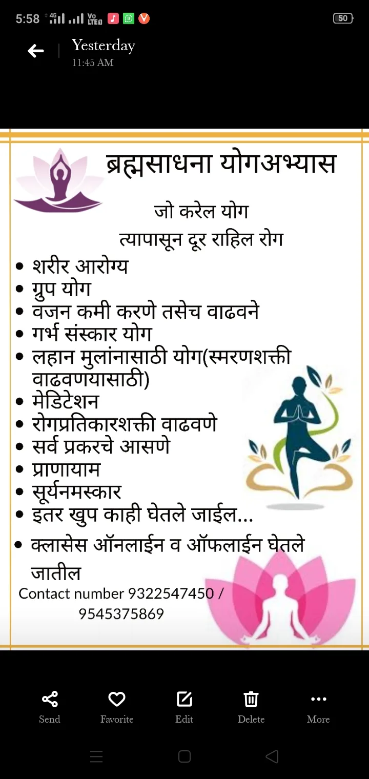 YOGA CLASSES