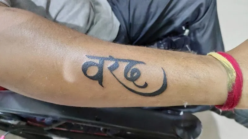 NG's Tattoo Studio