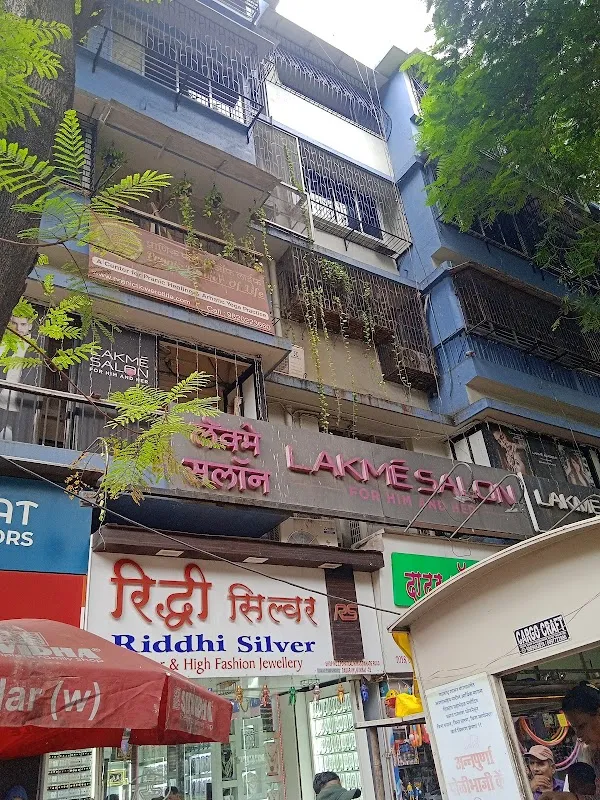 Lakme Salon For Him and Her in Dadar West,Mumbai