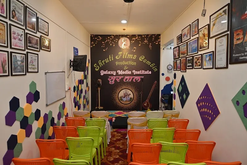 Sur Taal Karaoke studio