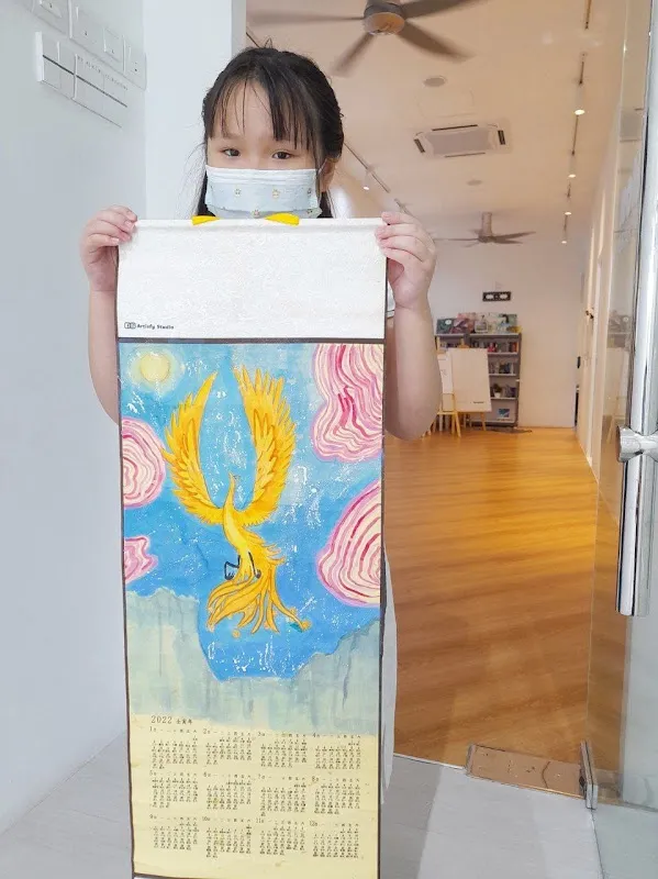 Artisfy Studio