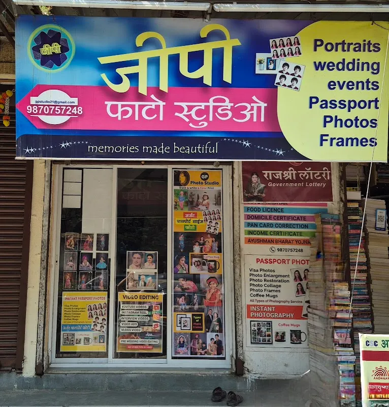 GP Photo Studio Nerul