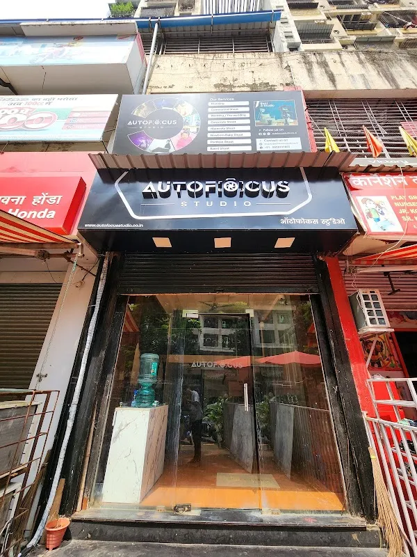 Autofocus Studio