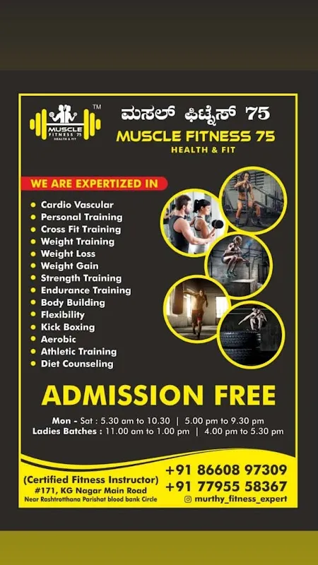 Muscle Fitness 75