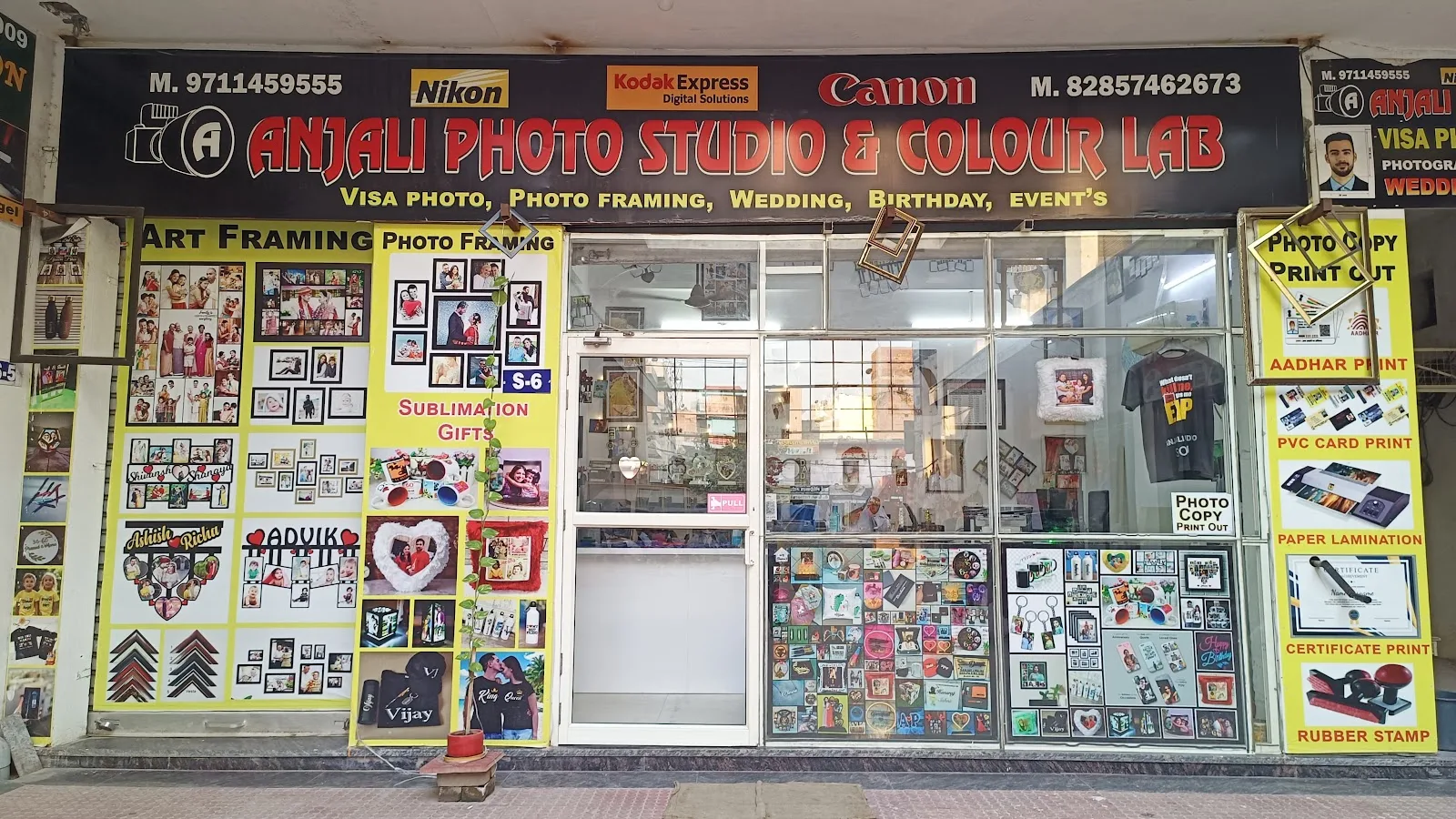 Anjali's Photo Studio & Colour Lab