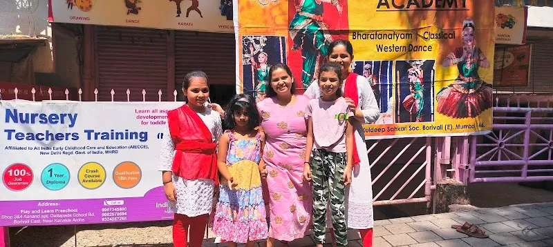 VIDHI DANCE ACADEMY