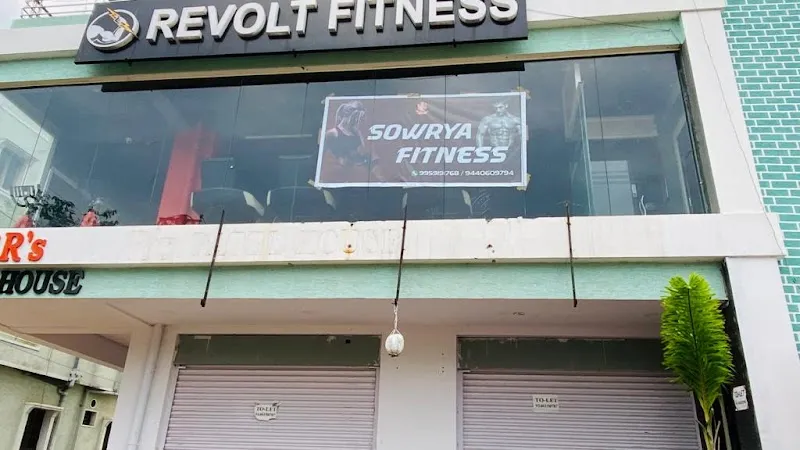 Sowrya Fitness Gym
