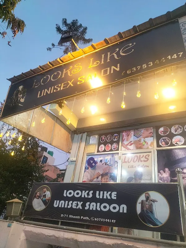 Looks like unisex salon