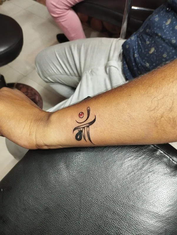 Imperial Tattoos