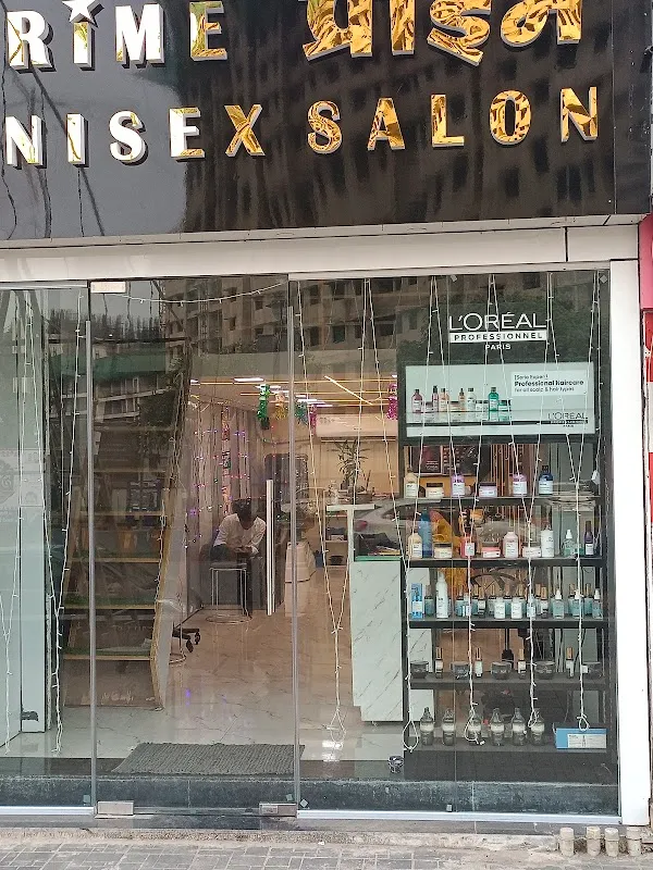 Prime Unisex Salon