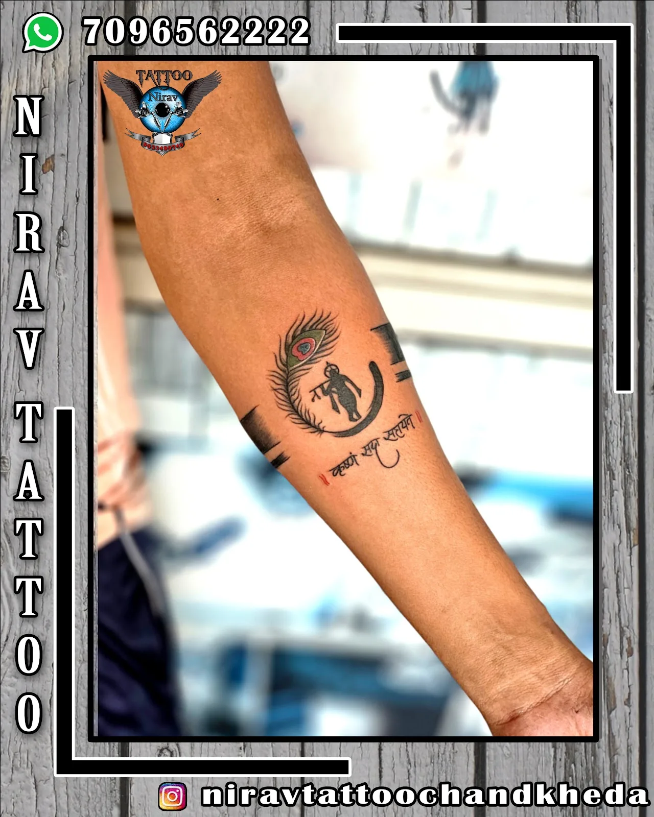 Nirav Tattoo (chandkheda)