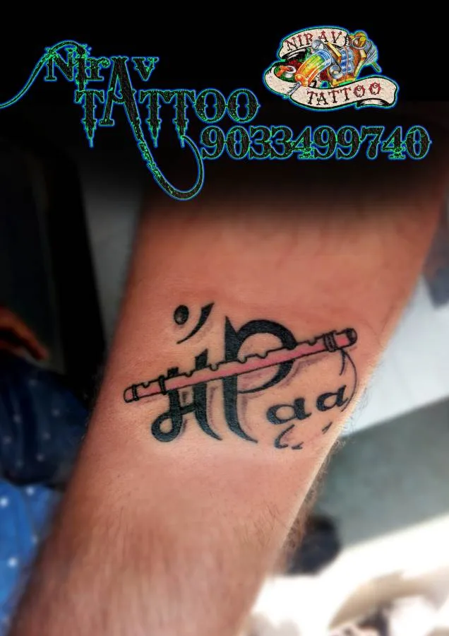 Nirav Tattoo in kalol
