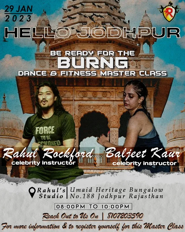 Rahul Dance N Fitness Studio