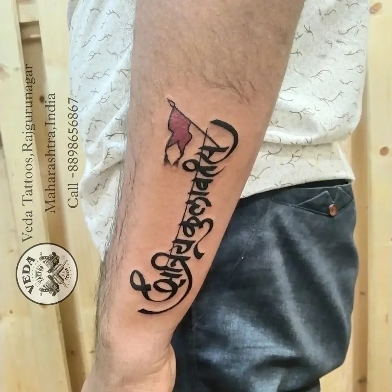 Veda Tattoos - Best Tattoos Artsit (Rajgurunagar-khed)