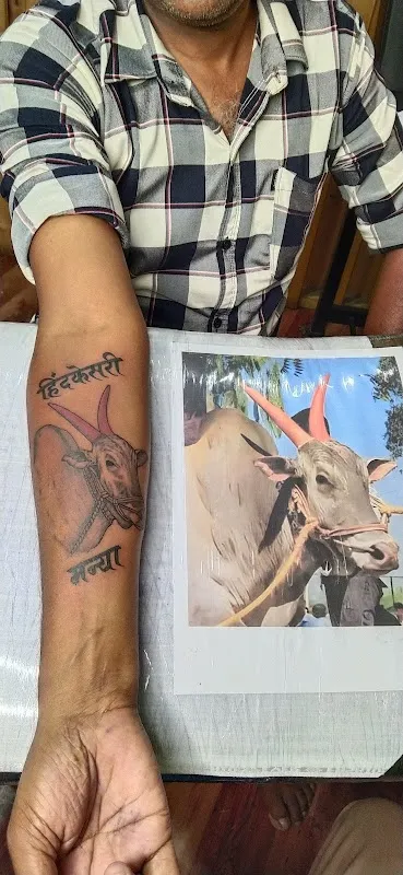 Veda Tattoos - Best Tattoos Artsit (Rajgurunagar-khed)