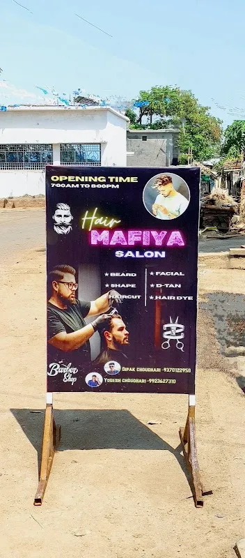 Hair Mafia Salon
