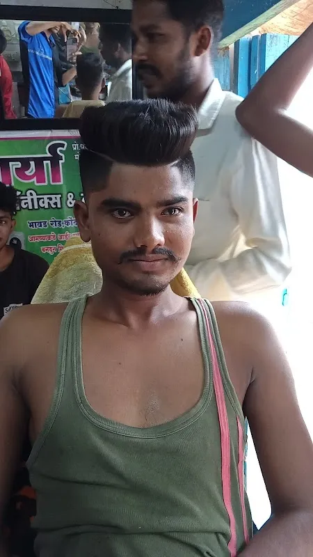 Hair Mafia Salon