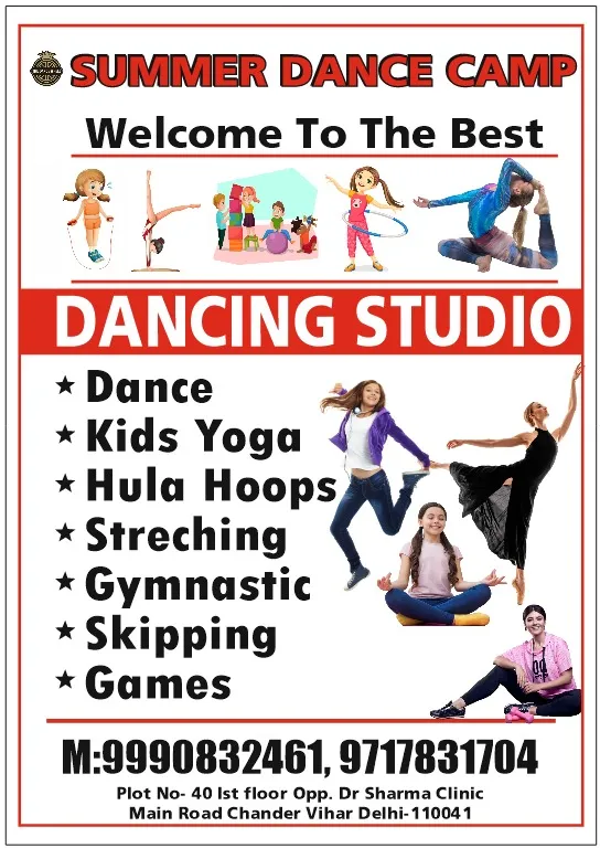 The Dance Wheel Studio