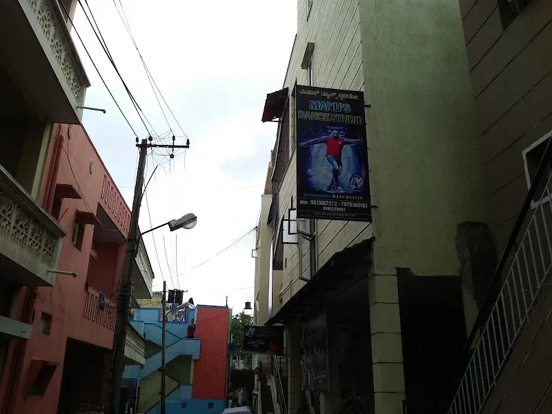 Manu's Dance Studio And Events