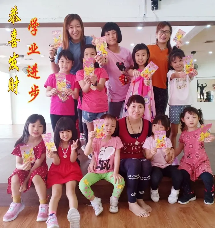 Sunny Dance Promotion Centre