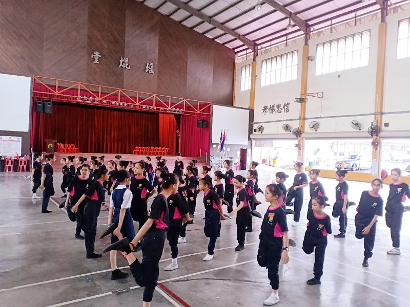 Sunny Dance Promotion Centre