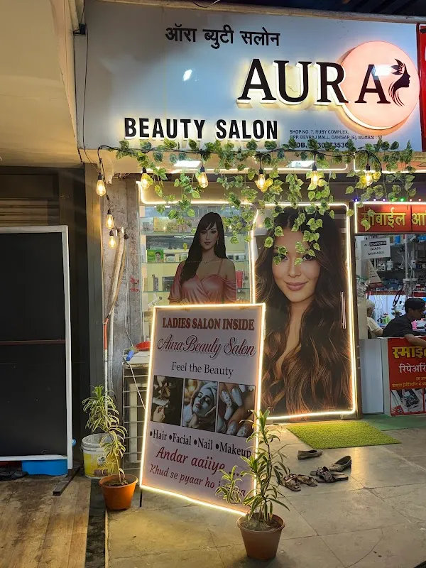 AURA BEAUTY SALON & ACADEMY