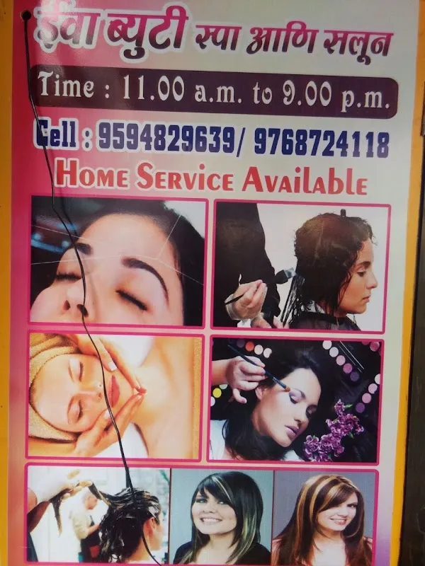 Eva Beauty Spa & Salon