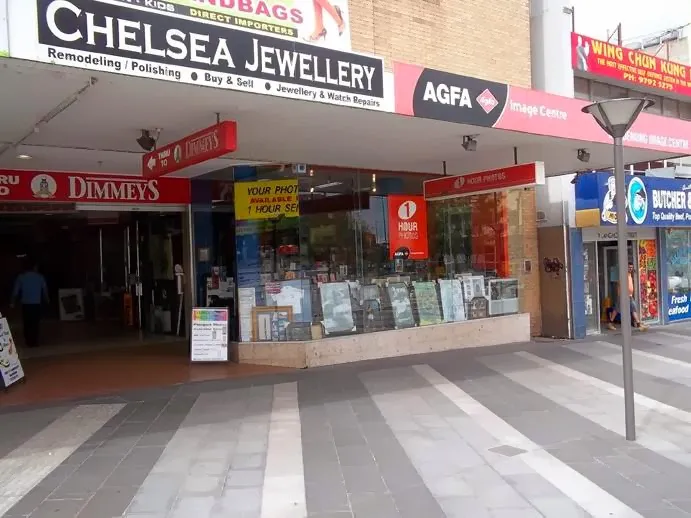 Dandenong Image Centre