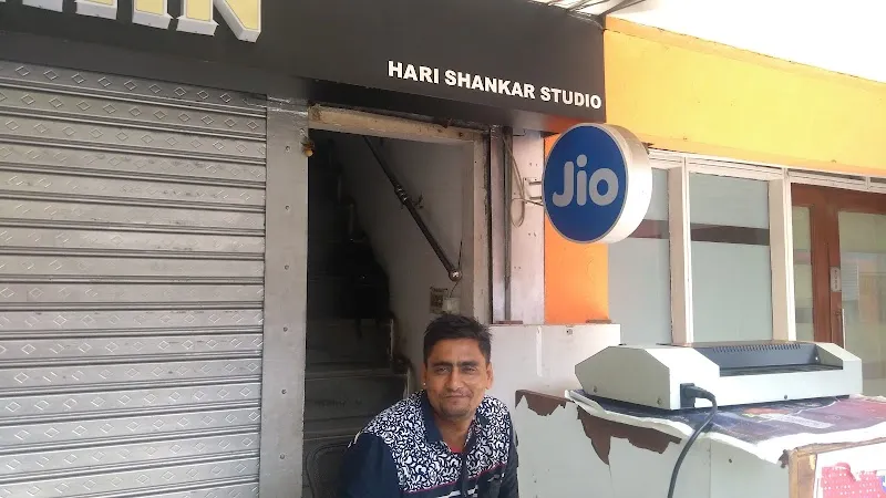 Hari Shankar Studio