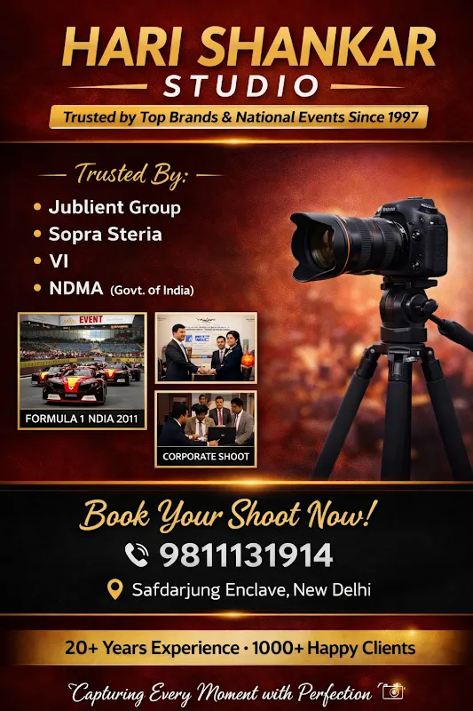 Hari Shankar Studio
