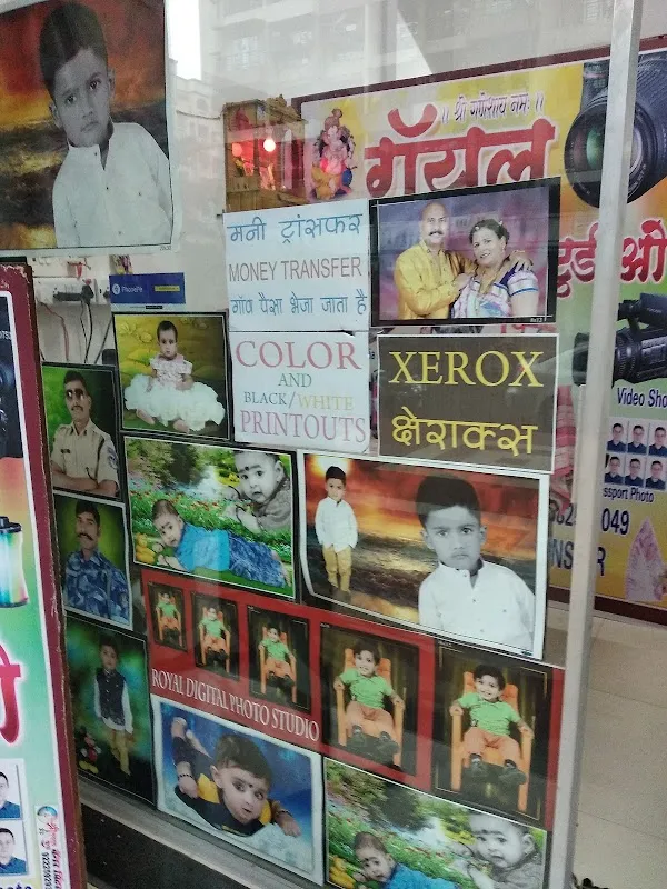 Royal Digital Photo Studio