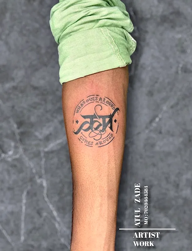 Atul Art's Tattoo & Piarcing Studio