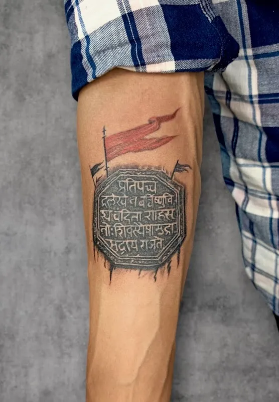 Atul Art's Tattoo & Piarcing Studio