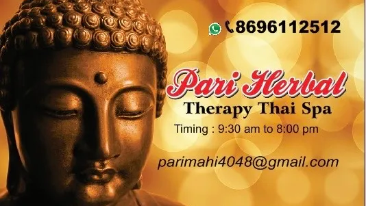 Pari Herbal Therapy Thai Spa